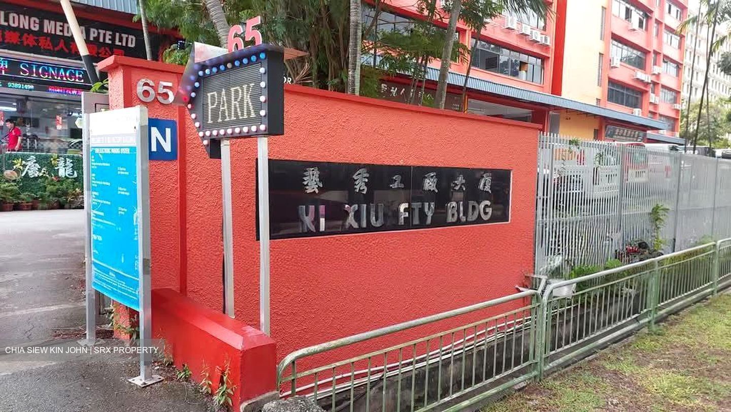 Yi Xiu Factory Building (D14), Factory #573466721
